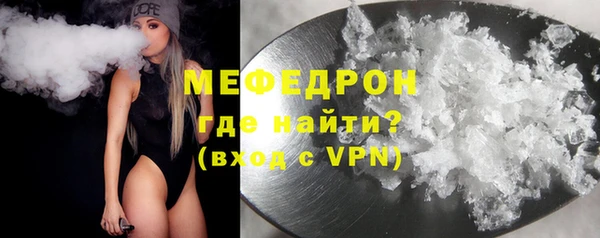 2c-b Пересвет