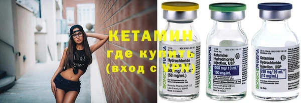 кокаин перу Переславль-Залесский
