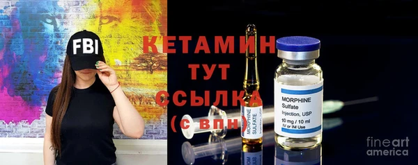 кокаин перу Переславль-Залесский