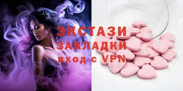 кокаин перу Переславль-Залесский