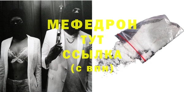 2c-b Пересвет
