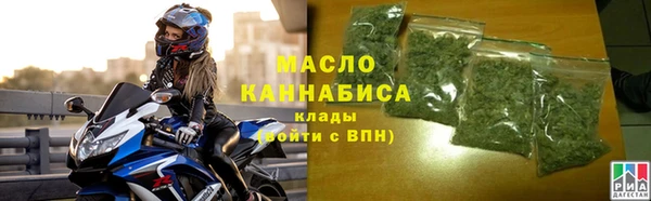 дживик Пестово
