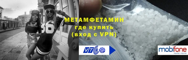 2c-b Пересвет