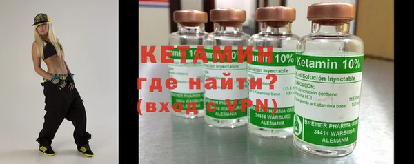 2c-b Пересвет
