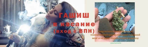 2c-b Пересвет