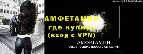 кокаин перу Переславль-Залесский