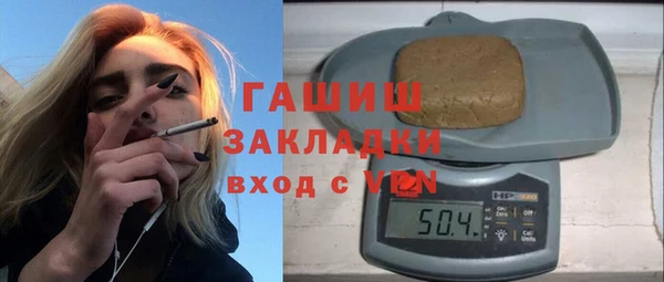 2c-b Пересвет