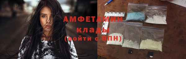 2c-b Пересвет