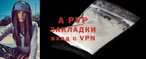 кокаин перу Переславль-Залесский