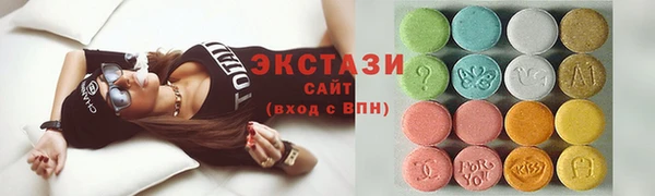 2c-b Пересвет
