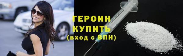 дживик Покачи