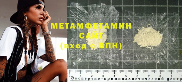 кокаин перу Переславль-Залесский