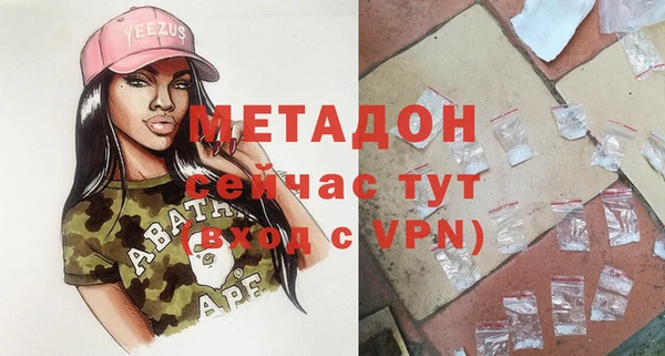2c-b Пересвет