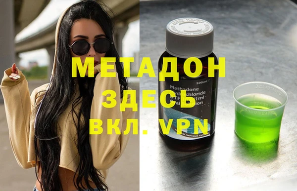 мяу мяу мука Малоархангельск