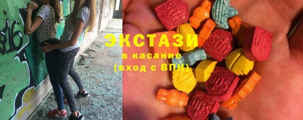 2c-b Пересвет