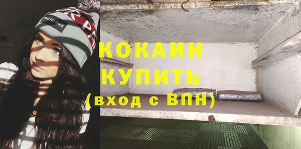 дживик Покачи