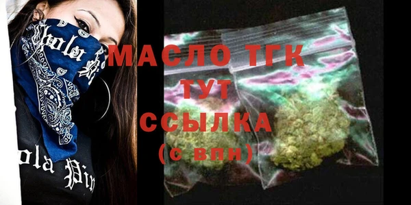 2c-b Пересвет
