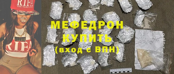 дживик Пестово