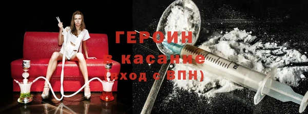меф Покров