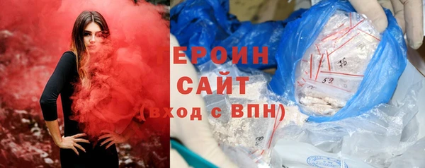 мдма Покровск