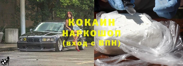 меф Покров