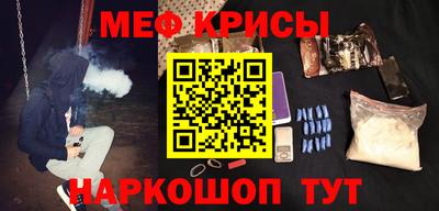 mdpv Волгодонск