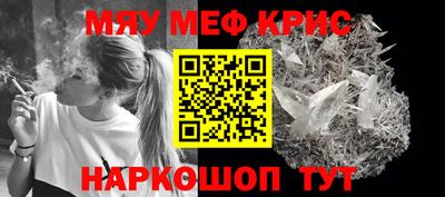 экстази Волжский