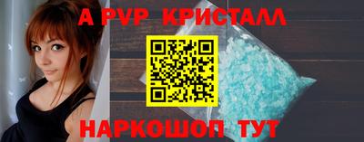 экстази Волжский