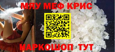 экстази Волжский