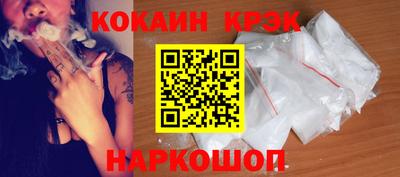 экстази Волжский