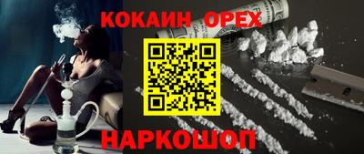экстази Волжский