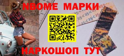 марихуана Пугачёв
