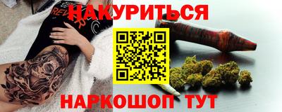 экстази Волжский