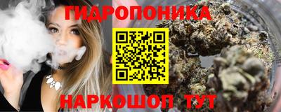 экстази Волжский