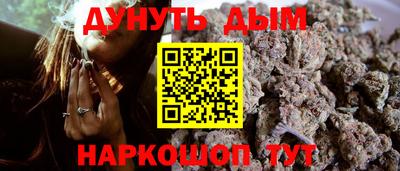 mdpv Волгодонск