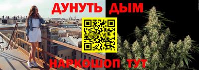 mdpv Волгодонск