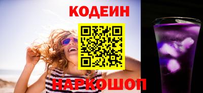 экстази Волжский