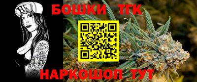 mdpv Волгодонск