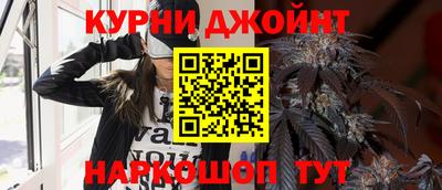 экстази Волжский