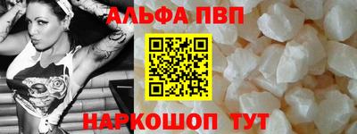экстази Волжский
