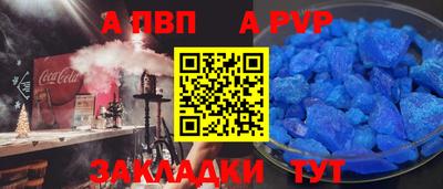 экстази Волжский