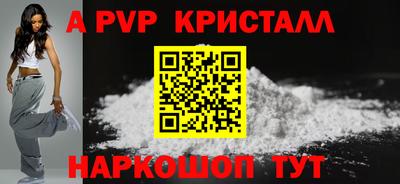 экстази Волжский