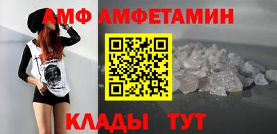 mdpv Волгодонск