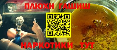 экстази Волжский