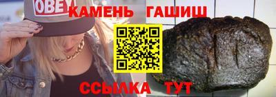 mdpv Волгодонск