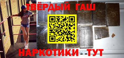 экстази Волжский