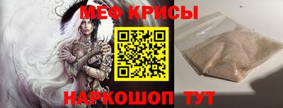 экстази Волжский