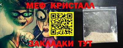 экстази Волжский