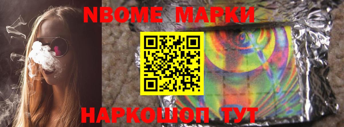 ЛСД экстази ecstasy  Вход с VPN  LSD-25 экстази  Нижнекамск  LSD-25 экстази ecstasy 