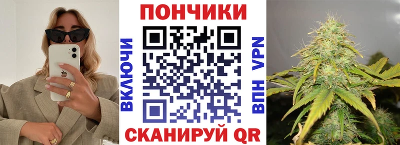 Канабис ГИДРОПОН  Нижнекамск 